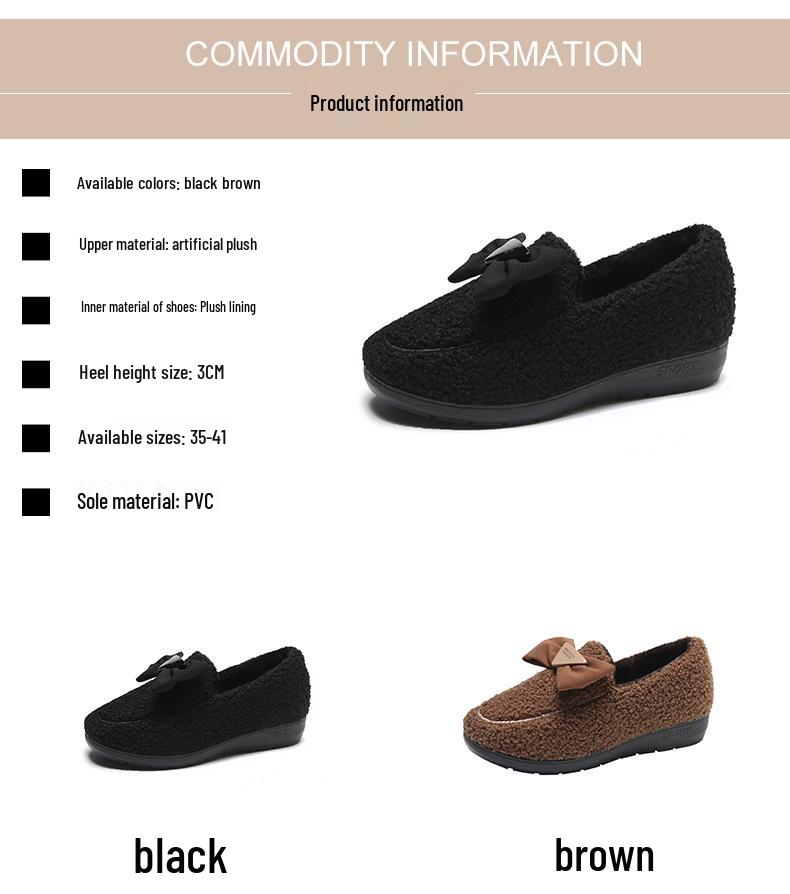 Женские теплые домашние тапочки с плюшем на зиму 2025 года - Старопекинский стиль