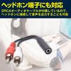 Felimoa Аудио HDMI 4K Оптический 2RCA Аналоговый Выход Разветвитель, Совместимый с 5.1-канальным, Цифровой,