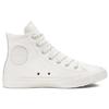Converse Кеды Chuck Taylor All Star Кожаные Высокие Белые Женские 165418C