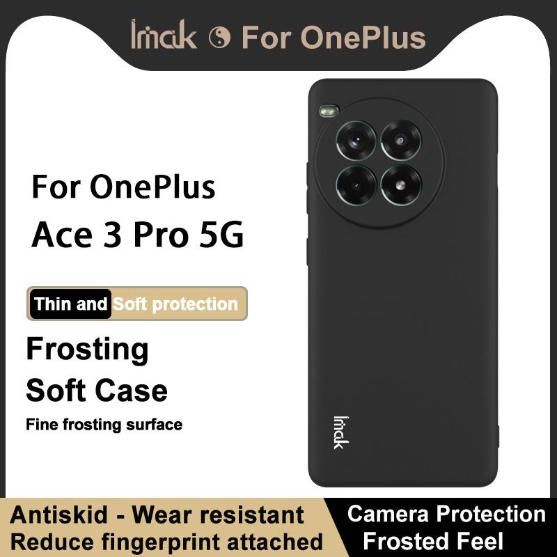 Для OnePlus Ace 3 Pro 5G чехол для телефона IMAK UC-3 матовый мягкий чехол