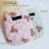 Pet Plaid Bear Quilted Vest Dog Clothing Autumn and Winter Can Pull Puppy Clothes New Small Dog Teddy Cotton Plaid Printed Vest