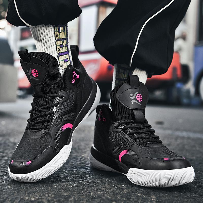 Кроссовки для баскетбола Phantom 3 для студентов, спортивные, износостойкие, легкие, дышащие, высокие