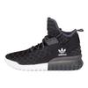 adidas Tubular X Primeknit 'Core Black Carbon' B25591