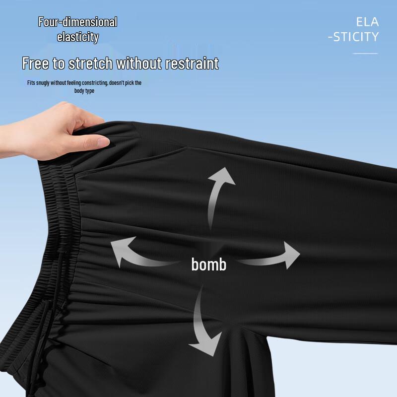 JEANSWEST LIFE Мужские брюки-джоггеры 2025 из ледяного шелка с быстрой сушкой