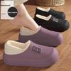 Waterproof Cotton Slippers for Women In Autumn and Winter, Anti Slip Plush Bags and Cotton Shoes for Indoor Home Use