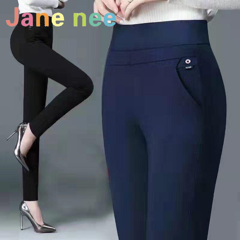 Spring  Women's Straight Pants Summer Thin High Waist Solid Colour Large Size Trousers