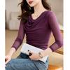 Autumn Elegant Slimming Blouse Women Long Sleeve Mesh Tops Fashion Drape Neck Slim Fit Tee Basic Shirt