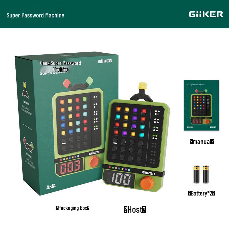 GiiKER Super Code Breaker Логическая игра-головоломка