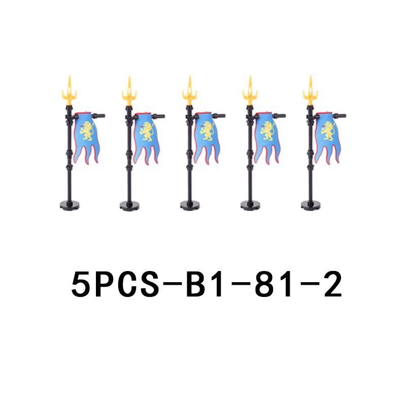 Средневековый замок, рыцарские фигурки, оружие, конструктор, военная армия, солдат, флаг, щит, плащ, легион, аксессуары, кубики, игрушка, подарок.