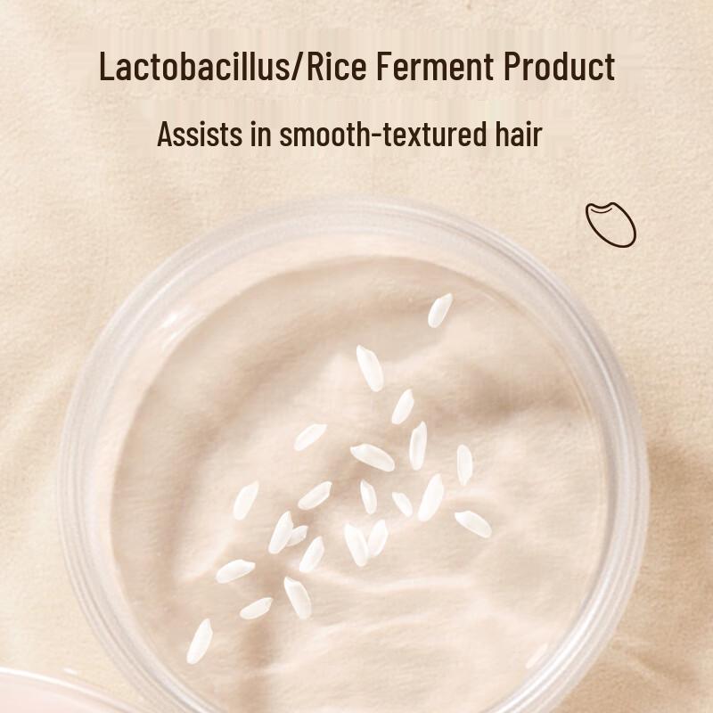 Light Fragrance Fermented Rice Amino Acid Hair Care