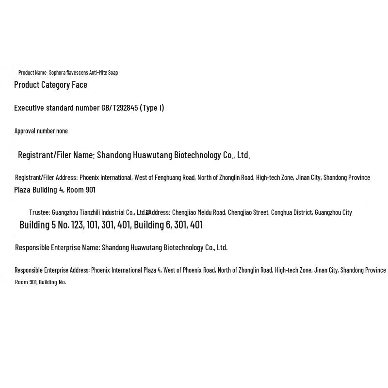 Ban Mi Hua Tian Sophora Anti-Mite Face & Body Soap