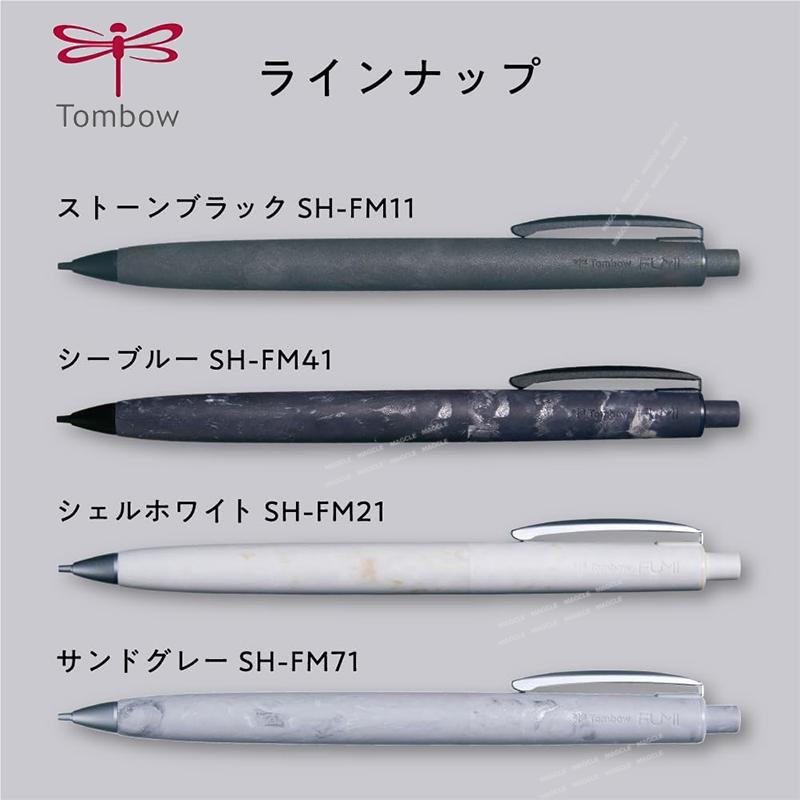 Механический карандаш Tombow FUMI 0,5 мм NAGORI Экологичный корпус Низкий центр тяжести Стабильное Плавное письмо Автоматические карандаши Японские канцелярские товары