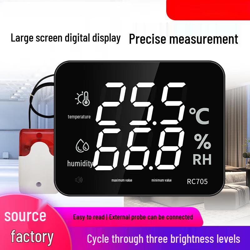 Digital Industrial Temperature & Humidity Meter