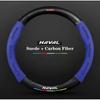 Для Haval H2 H3 H8 H4 H1 H7 H6 H9 H2S F7X F7 C50 F5 M6 Декор салона Автомобиль Замша Углеродное волокно Нескользящий Чехол на руль