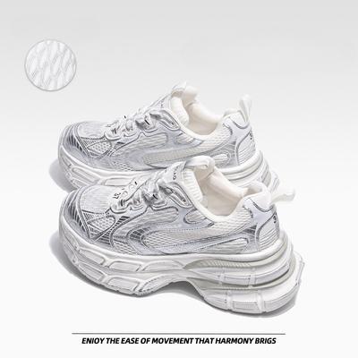 Модные дышащие сетчатые туфли с воздушной подушкой и толстой подошвой, амортизирующие, удобные, спортивные, повседневные туфли