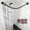 Yicang Черный изогнутый набор штанги для шторки для душа из нержавеющей стали 304 без сверления