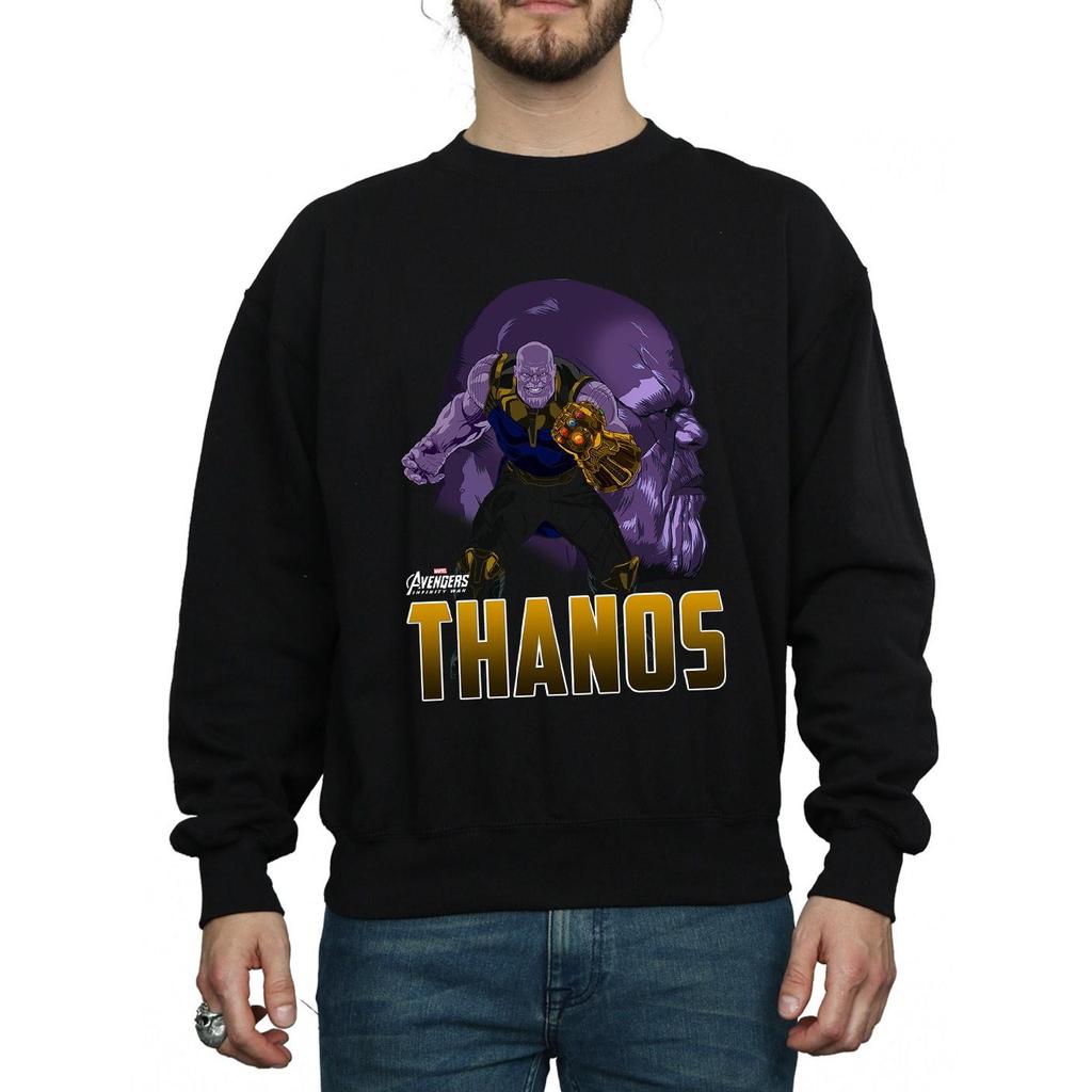 Marvel Mens Avengers Infinity War Thanos Character Sweatshirt
