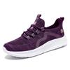 Fashion Comfort Flat Sole Sneakers Women 2024 Autumn New Mesh Breathable Casual Shoes for Women Running Women's Shoes Zapatos De Mujer
