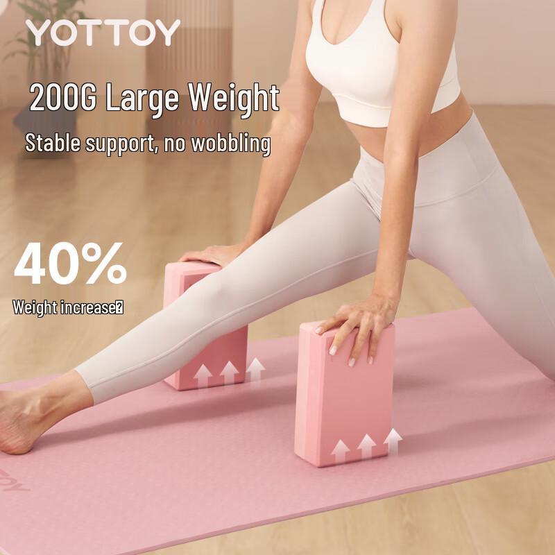 Блок для йоги и танцев Yottoy из ЭВА высокой плотности