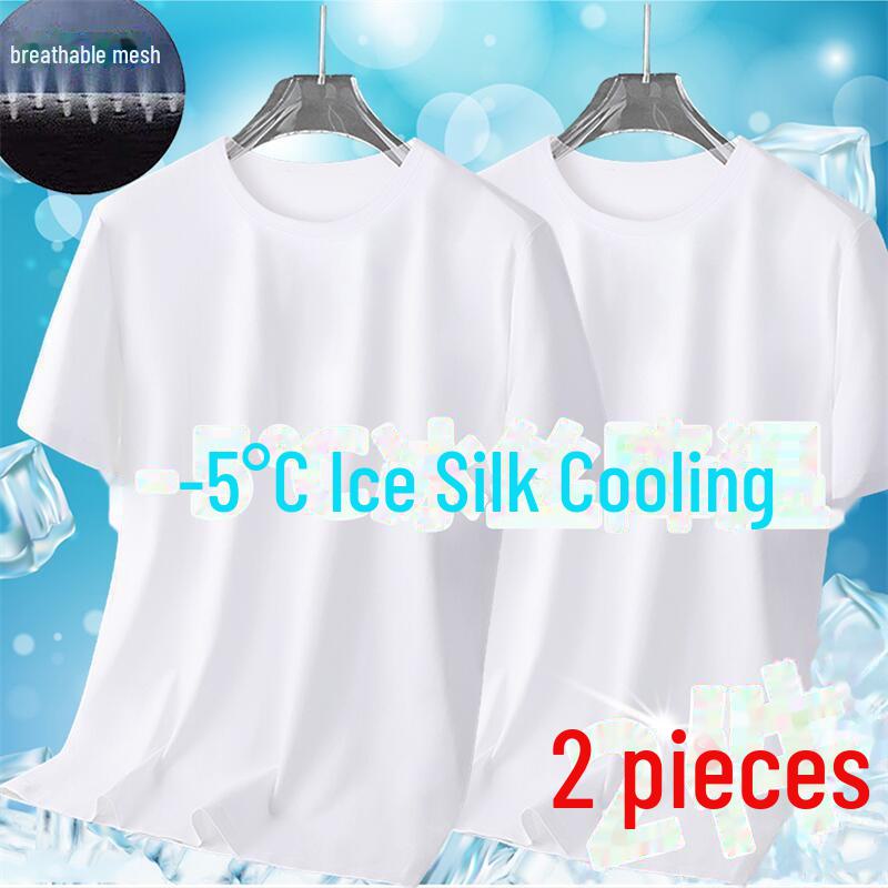 Футболка из сетки Ice Silk с коротким рукавом, мужская, больших размеров - удобная, свободная, универсальная, однотонная, летняя