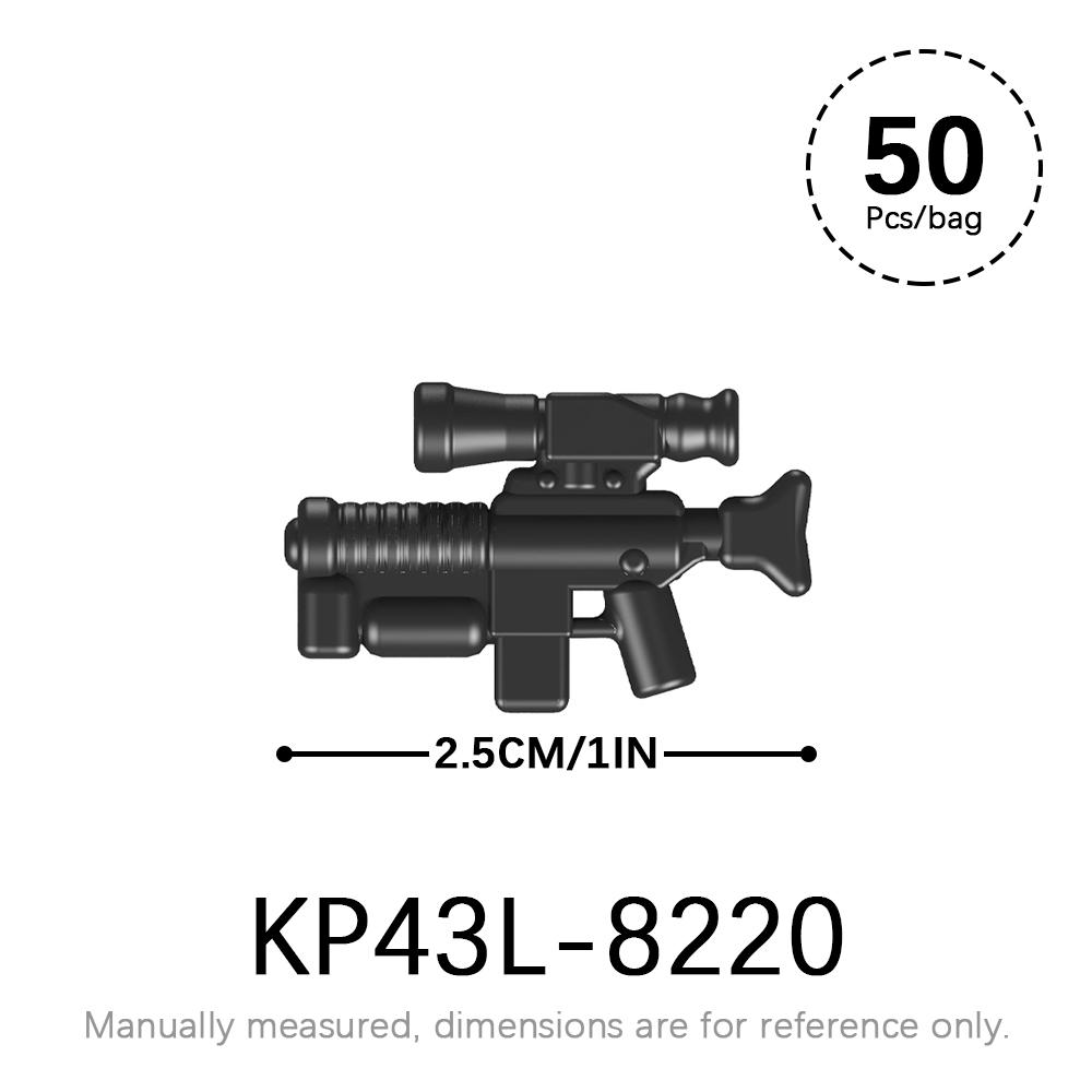 50 шт./лот Набор военного оружия SWAT WW2 Детали для фигурок MOC Кирпичики Звездные войны WW2 Корпус Оружейные аксессуары Строительные блоки Детские игрушки