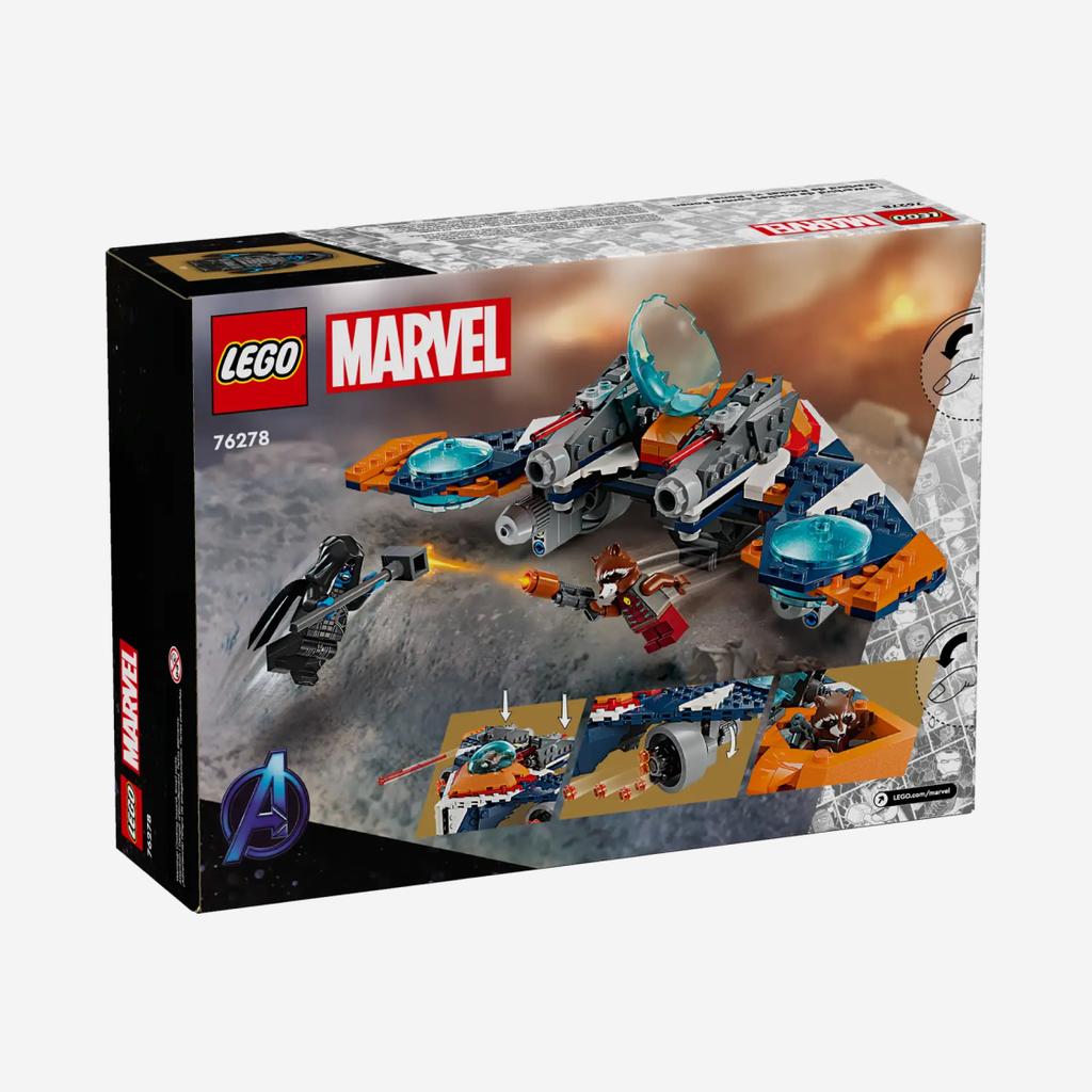 Lego Marvel Военный корабль Раакеты против. Ронан