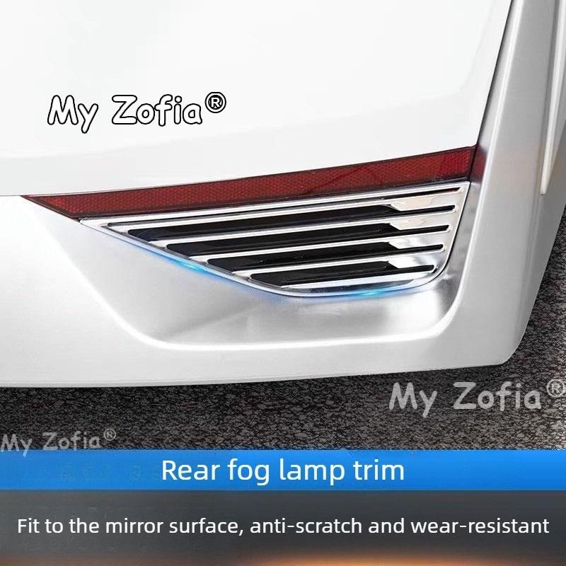 Car Rear Fog Light Trim Sticker Fog Lamp Frame Decor Exterior Cover Decoration Protection Accessories For GAC M8 PHEV 2025 2026 F1