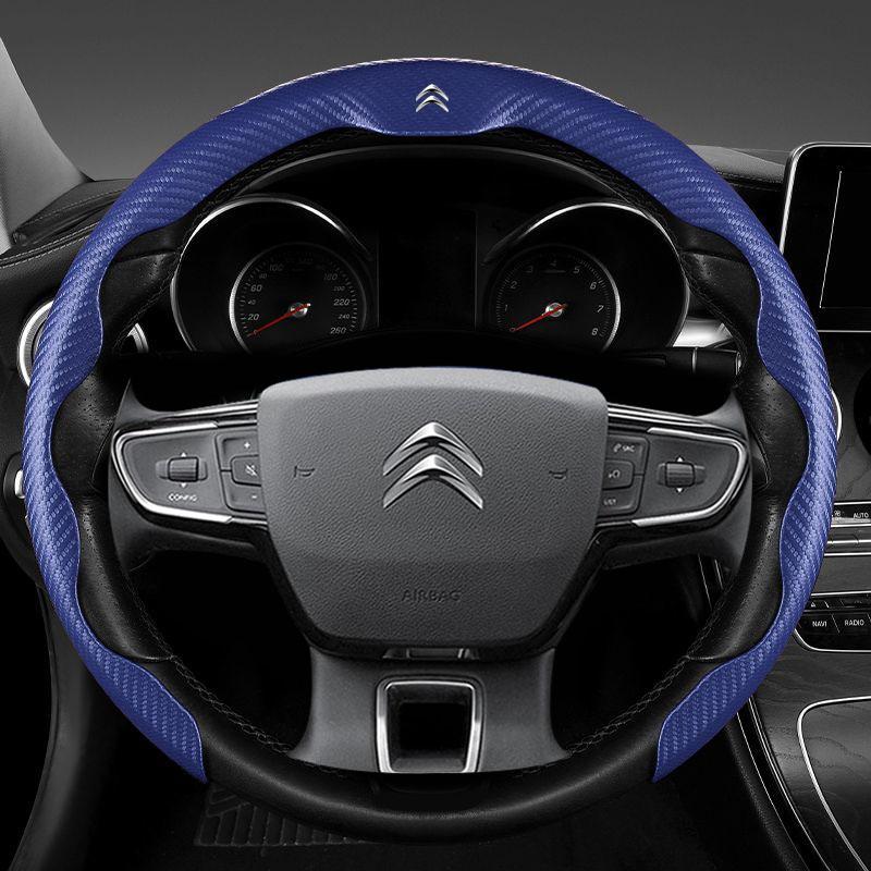 For Citroen C1 C2 C3 C4 C5 C6 VTS Xsara C-Crosser Berlingo Jumpy Carbon fiber non-slip Car Steering Wheel Cover Auto Accessories aoq123