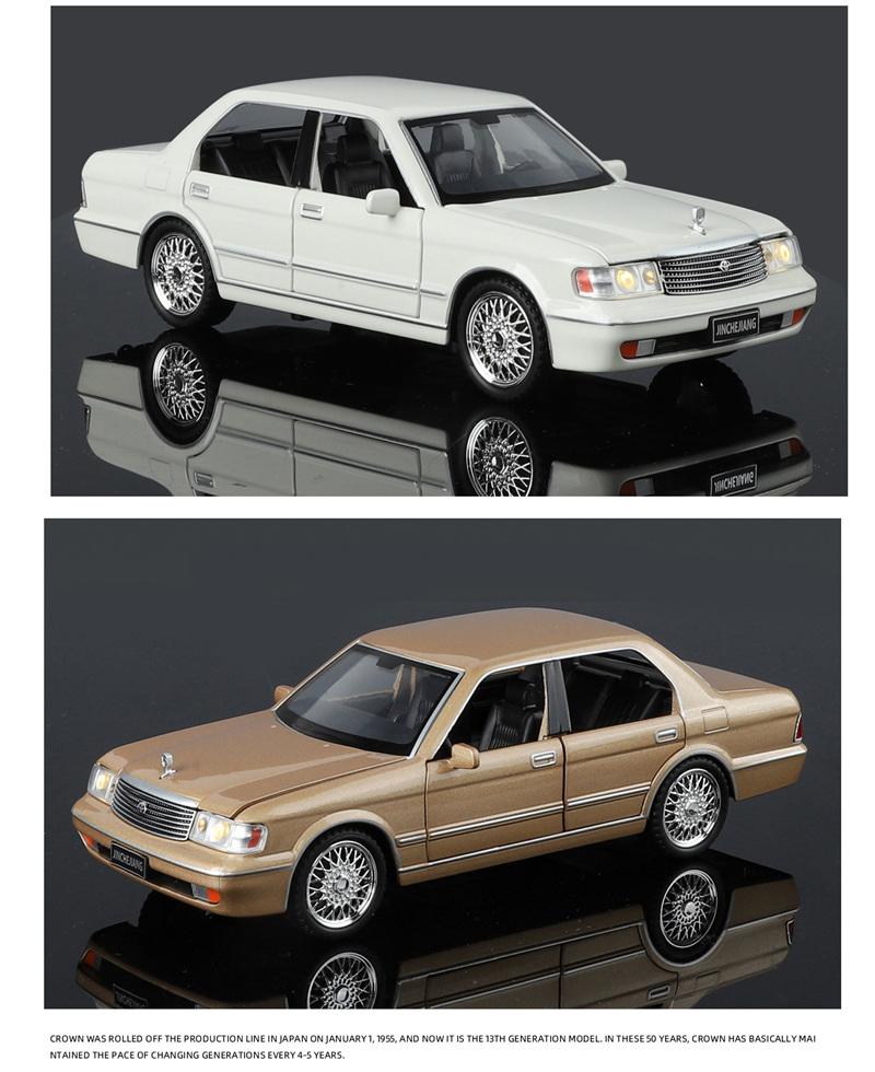 1/32 Toyota Crown JZS133 133 Сплав Классический Автомобиль Модель Литьевой Металл Ретро Старый Транспорт Средство Авто Модель Симуляция Звука и Света Детская Игрушка Подарок