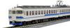 Модель поезда TOMIX N gauge JR 475 series Hokuriku Main Line, новая краска, без вентилятора 98457