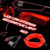 Auto Interior Car Decor LED Atmosphere Strip Wire Light Lamp Accessories 6.5ft