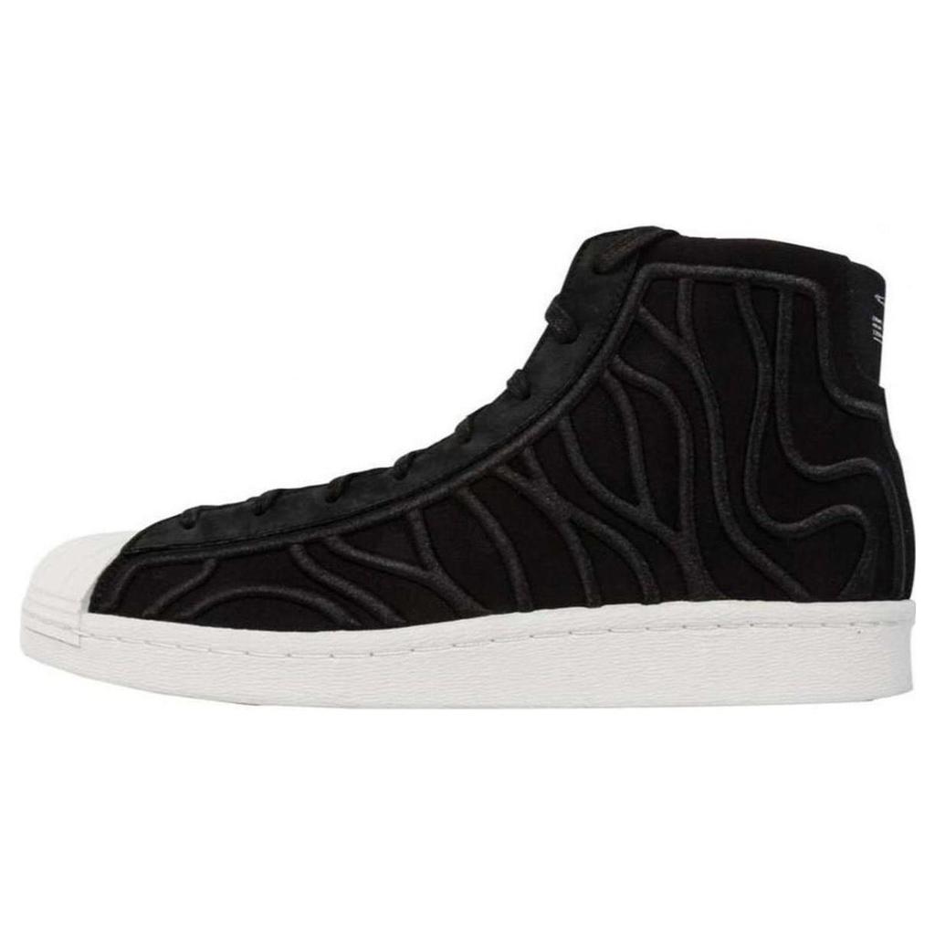 Y-3 Замшевые Универсальные Удобные Стильные Повседневные Прочные Высокие Кроссовки Унисекс Кроссовки Черные AC7489