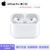 Apple AirPods Pro (2-е поколение) с зарядным чехлом MagSafe (USB-C)