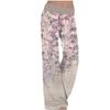 European and American Women's Loose Printed Yoga Wide Leg Sports Trousers Female