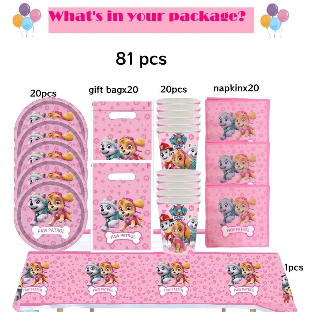 Розовая Вечеринка в честь Дня Рождения Щенячий Патруль Декор Скай Одноразовая Посуда Скатерть Тарелки Фольгированные Шары Праздник для Малыша Девичник Товары для Вечеринки