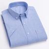 Men's Summer Cotton Oxford Short-Sleeve Business Casual Plaid Striped Shirt