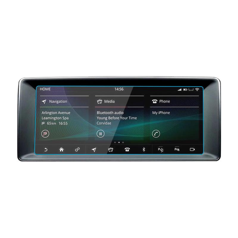 Закаленная пленка Jaguar XFL/XEL Защитная пленка для экрана консоли для 25-дюймового дисплея