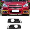 Правая и левая крышка противотуманной фары, решетка, ободок для Chevy Malibu 2012 2013 2014 2015