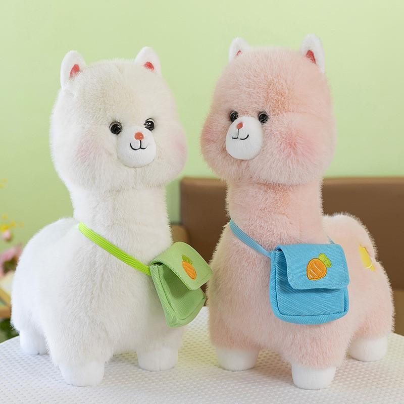 Плюшевая альпака милая игрушка рюкзак-морковка идеальный подарок для девочек детей на праздник дни рождения