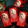 6pcs Chinese Style New Year Red Envelopes Hongbao Good Luck Red Pocket Lucky Red Packets Kids Gift