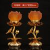 2pcs Lantern Lotus Shaped Flower Simulated Candlestick Ancestral Hall Supplies Pray for Auspiciousness Temple Home Decoration