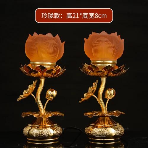 2pcs Lantern Lotus Shaped Flower Simulated Candlestick Ancestral Hall Supplies Pray for Auspiciousness Temple Home Decoration