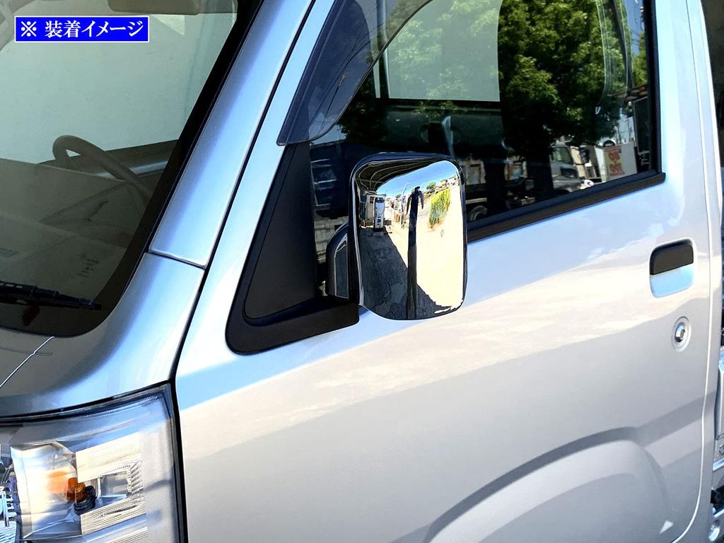 BRIGHTZ Chrome Door Mirror Covers for Sambar Truck Fits and 510 Sambar Trucks J-Type S500J/S510J (MIR-SID-112) - S, S500, S510, 500, (Product Code