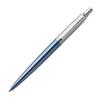 Parker Ballpoint Pen Jotter Water Blue CT Medium Point Gift Box Genuine Imported Product 1953411 Oil-based