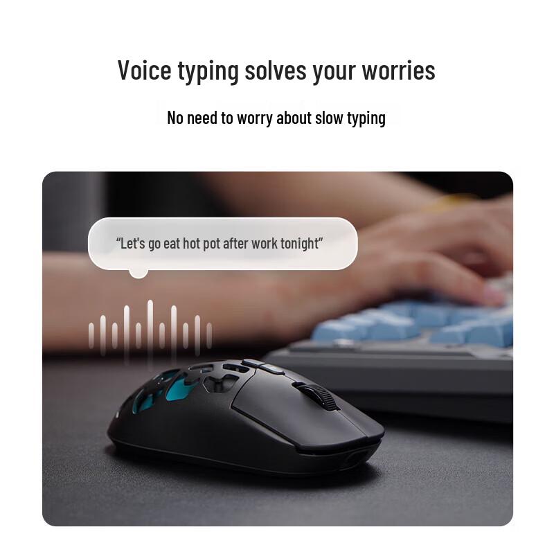 IFLYTEK AM50 Ultra AI Умная Эргономичная Игровая Мышь