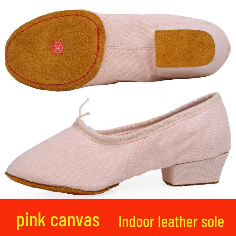 Женские взрослые парусиновые танцевальные туфли с мягкой подошвой и каблуком - Черные туфли для балетной практики