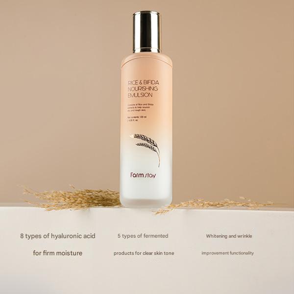 FARM STAY Питательная эмульсия с рисом и бифидобактериями (3 варианта)