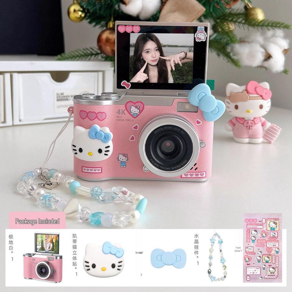 Цифровая камера Hello Kitty с откидным дисплеем для начинающих - Идеальный подарок для девочек