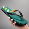Summer Fashion Flip-flops Men's Outdoor Beach Cool Slippers Men's Pinch Casual Non-slip Slippers