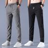 Summer Casual Ice Silk Pants Men's Korean Version Of The Large Size Solid Color Simple Straight Pants